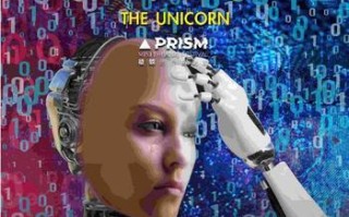 科幻舞台剧《独角兽》亮相北京