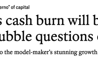 OpenAI “烧钱”经营模式将成为 2026 年 AI 投资泡沫讨论的核心问题