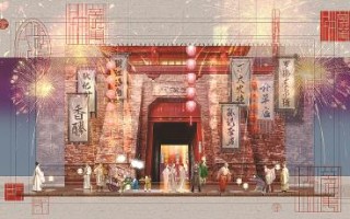 国风《梦华录》3月28日上海大剧院首演