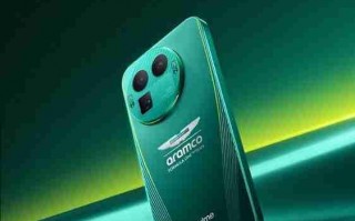 真我GT8 Pro阿斯顿马丁F1限量版明日开售 驰骋由我