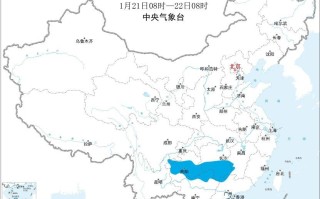 冰冻黄色预警发布 贵州湖南广西等地将迎冻雨