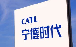 宁德时代公布2025Q2财报：收入1788.86亿 增长7.27%