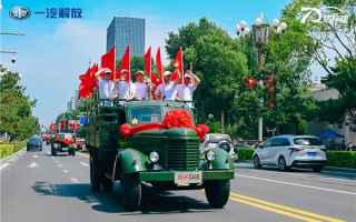 “把民族汽车品牌搞上去” 中国汽车工业未来可期