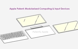 苹果MacBook新专利：模块化可拆卸设计，按需搭配键盘、屏幕等