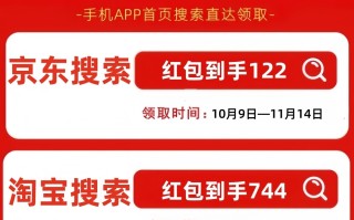 双十一苹果手机会降价嘛？双十一叠加“国补”最新消息：手机家电数码迎来史上最强补贴季。iPhone16 Pro 降价至5499元！