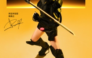 好看又能“打”？赖美云担任iQOO Z11 Turbo体验官！