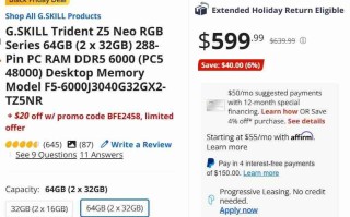 国外网友受不了了！64GB内存售价比一台PS5还贵