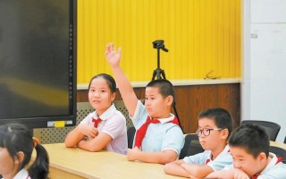 香山公园红色文化宣教员送课进校园