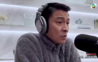 刘德华成龙佘诗曼等明星献唱抗疫歌曲《狮子山下同心抗疫》