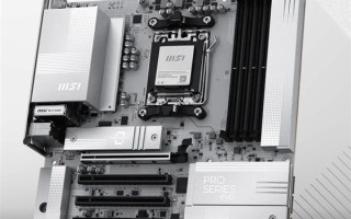 背插主板终于便宜了！首次降临AMD B840芯片组