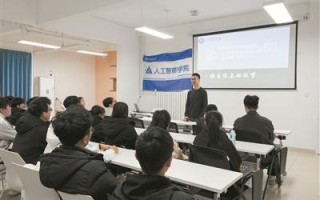特色学院：锚定应用导向 多方协同育人