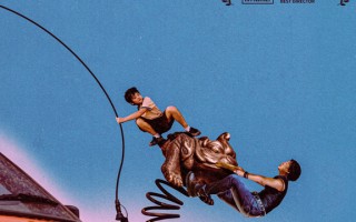 《脱缰者也》：当曹保平的黑色幽默遇上郭麒麟的“津味儿”喜剧，能成爆款吗？