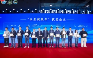 钟南山院士见证 理想汽车两款i系列纯电SUV再度获奖