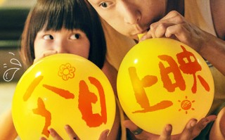 2025清明档新片票房破5000万 《不说话的爱》《热烈》等今日上映