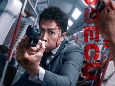 《误判》定档12月27日