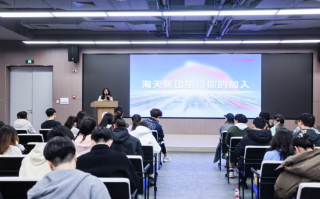 淘天2027届实习生招聘开启：技术类占比超9成，算法/AI研发等岗位日薪达500元