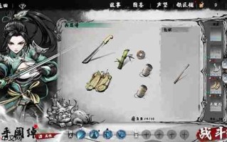 国风武侠策略战斗新游《肉鸽武林》Steam公开测试现已开启