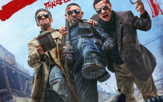 电影《三叉戟》定档5.24 黄志忠姜武郭涛全员狠人联手破案