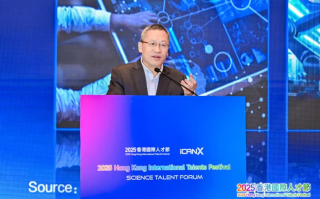 BOE（京东方）陈炎顺香港论道：从“技术破局”到“战略升维”的全球竞争新思维