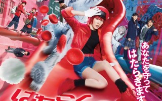 多部海外大片确认引进《工作细胞》真人版《蜡笔小新》经典回归