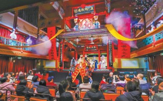 演艺新空间释放无限可能