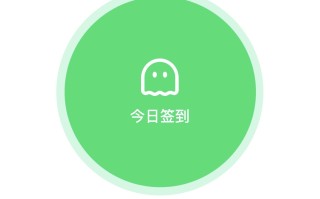 “死了么”从一元涨至八元，曾被苹果AppStore多次清榜