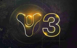 《命运3》要来了？爆料人称项目已进入极早期开发