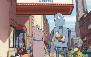 动画电影《机器人之梦》豆瓣9.1分！《机器人之梦》剧情简介