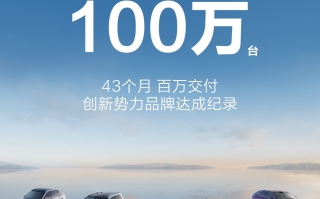 华为乾崑智驾ADS 4重塑安全本能：从云端训练到车端决策的智能进化