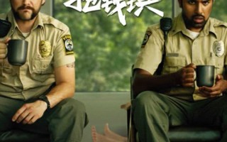 《逃离抢钱镇》定档9.13！百万美金引爆小镇阴谋 高能反转预定年度黑马