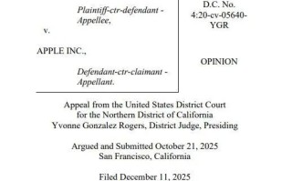 上诉法院撤回部分裁决，允许苹果对Epic等外部支付链接重新收费