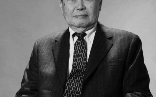 科学巨擘铸丰碑，赤子丹心报祖国 —— 中国空中商学院企业家深切缅怀杨振宁先生