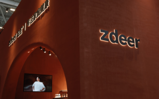 重塑健康礼序：zdeer左点亮相深圳礼品展，演绎健康美学的当代叙事