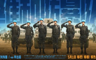 黄景瑜主演电影票房破60亿！黄景瑜票房破60亿背后的精彩