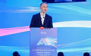 中国电信发布AI+“1+1+4+N”低空经济能力体系