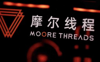 误差小于0.62%！摩尔线程S5000千卡集群具身大脑模型训练效果达国际水准