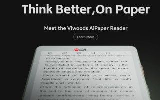 Viwoods推出AiPaper Reader：首款搭载Android 16的电子书阅读器