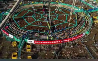 我国首个采用冷却塔的“华龙一号”核电站正式开建