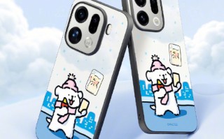 OPPO Find X9系列线条小狗限定联名官宣 明日开售！