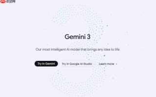 手机版 Gemini 3 Pro 来了！进驻安卓与iOS系统 两大模式任你切换