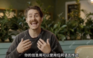 HeyGen发布AI视频翻译引擎；科大讯飞推星火 X1.5；QQ浏览器推出AI+小窗