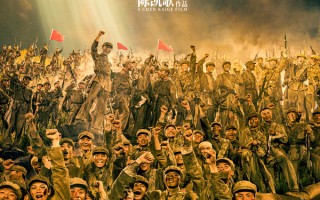 2025国庆档票房已逼近16亿 《志愿军：浴血和平》累计票房破4亿