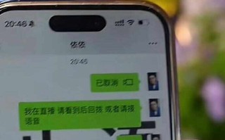 黄圣依没接杨子的求婚电话，曾透露已完成个人财产分割