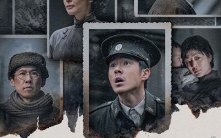 《南京照相馆》累计票房破7亿 超《射雕英雄传：侠之大者》进入年度前五