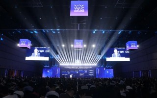 人工智能迎来新风口 大模型成WAIC最火关键词