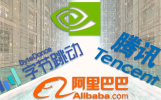 用国产芯片电费最多降50% 贵州等为字节阿里腾讯数据中心提供补贴