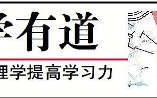 如何培养女儿“有温度的独立”