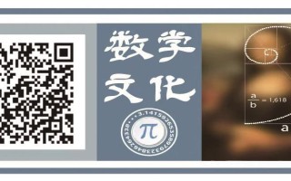 垃圾桶上的环保标志竟然是它