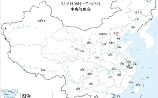 暴雪寒潮大风三预警齐发 0℃线将南压到闽北至湘北一带