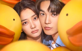 电影《欢迎来到我身边》定档 于适的唯一“解药”竟是王影璐？